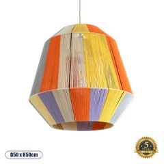 GloboStar® SALERNO 02188 Boho Κρεμαστό Φωτιστικό Οροφής Μονόφωτο 1 x E27 AC220-240V IP20 - Φ50 x Υ50cm - Μπεζ με Λευκό και Γρι με Πορτοκαλί Λεπτό Νήμα Βαμβακερό Πλέγμα Καμπάνα