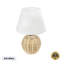 GloboStar® HASUMI 01957 Boho Επιτραπέζιο Φωτιστικό Πορτατίφ Μονόφωτο 1 x E27 AC220-240V IP20 - Φ19 x Υ30cm - Μπεζ Ξύλινο Ρατάν Πλέγμα με Λευκό Καπέλο