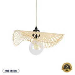 GloboStar® MELEMELE 01839 Boho Κρεμαστό Φωτιστικό Οροφής Μονόφωτο 1 x E27 AC220-240V IP20 - Φ35 x Υ4cm - Μπεζ Ξύλινο Μπαμπού Πλέγμα