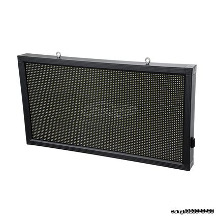 GloboStar® DISPLAY 90808 LED Scrolling Display 96x48cm - Κυλιόμενη Ψηφιακή Πινακίδα / Επιγραφή Μονής Όψης P10 LED SMD AC 220-240V - Λειτουργία μέσω Wi-Fi με Εφαρμογή APP - Αισθήτηρας Θερμοκρασίας και