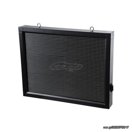 GloboStar® DISPLAY 90801 LED Scrolling Display 64x48cm - Κυλιόμενη Ψηφιακή Πινακίδα / Επιγραφή Μονής Όψης P10 LED SMD AC 220-240V - Λειτουργία μέσω Wi-Fi με Εφαρμογή APP - Αισθήτηρας Θερμοκρασίας και