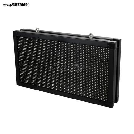 GloboStar® DISPLAY 90797 LED Scrolling Display 64x32cm - Κυλιόμενη Ψηφιακή Πινακίδα / Επιγραφή Διπλής Όψης P10 LED SMD AC 220-240V - Λειτουργία μέσω Wi-Fi με Εφαρμογή APP - Αισθήτηρας Θερμοκρασίας και