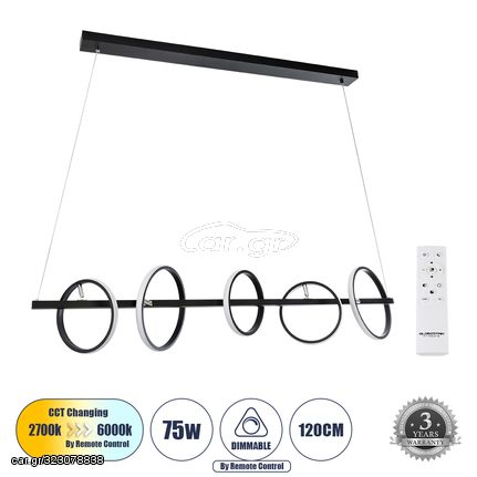 GloboStar® CIRCOLARE 61319 Κρεμαστό Φωτιστικό Οροφής Design LED CCT 75W 8400lm 360° AC 220-240V - Εναλλαγή Φωτισμού μέσω Τηλεχειριστηρίου All In One Ψυχρό 6000k+Φυσικό 4500k+Θερμό 2700k Dimmable Μ120