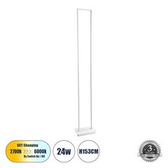 GloboStar® CORNELIE 60464 Επιδαπέδιο Φωτιστικό LED CCT 24W 2640lm 200° AC 220-240V - Εναλλαγή Φωτισμού μέσω Διακόπτη On/Off All In One Ψυχρό 6000k+Φυσικό 4500k+Θερμό 2700k Μ26 x Π16 x Υ153cm - Λευκό -