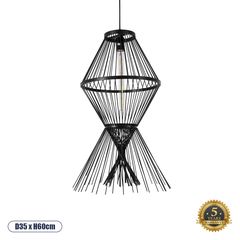 GloboStar® YOSHI 01929 Boho Κρεμαστό Φωτιστικό Οροφής Μονόφωτο 1 x E27 AC220-240V IP20 - Φ35 x Υ60cm - Μαύρο Ξύλινο Πλέγμα