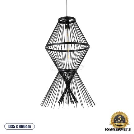 GloboStar® YOSHI 01929 Boho Κρεμαστό Φωτιστικό Οροφής Μονόφωτο 1 x E27 AC220-240V IP20 - Φ35 x Υ60cm - Μαύρο Ξύλινο Πλέγμα