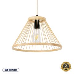 GloboStar® TYGEE 01930 Boho Κρεμαστό Φωτιστικό Οροφής Μονόφωτο 1 x E27 AC220-240V IP20 - Φ35 x Υ22cm - Μπεζ Ξύλινο Πλέγμα