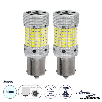 GloboStar® 1156 - BA15S - P21W 81476-B Λάμπες Αυτοκινήτου LED  3rd Generation Can-Bus Extreme Series 150xSMD2016 28W 3360lm 360° DC 12-16V IP20 Φ2.1 x Υ5.5cm Ψυχρό Λευκό 6000K - Σετ 2 Τεμαχίων σε Box