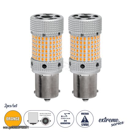 GloboStar® 1156 - BA15S - P21W 81477-B Λάμπες Αυτοκινήτου LED  3rd Generation Can-Bus Extreme Series 150xSMD2016 28W 2240lm 360° DC 12-16V IP20 Φ2.1 x Υ5.5cm Πορτοκαλί - Σετ 2 Τεμαχίων σε Box