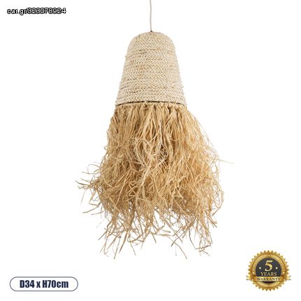 GloboStar® LETA 02189 Boho Κρεμαστό Φωτιστικό Οροφής Μονόφωτο 1 x E27 AC220-240V IP20 - Φ34 x Υ70cm - Μπεζ Φυσική Ράφια Νήμα Πλέγμα Καμπάνα