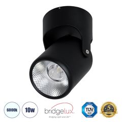 GloboStar® DETRONIC 60503 Επιφανειακό Κινούμενο Spot Downlight LED 10W 1350lm 24° AC 220-240V IP20 Φ9cm x Υ16cm - Στρόγγυλο - Μαύρο - Ψυχρό Λευκό 6000K - Bridgelux COB - TÜV Certified Driver - 5 Χρόνι