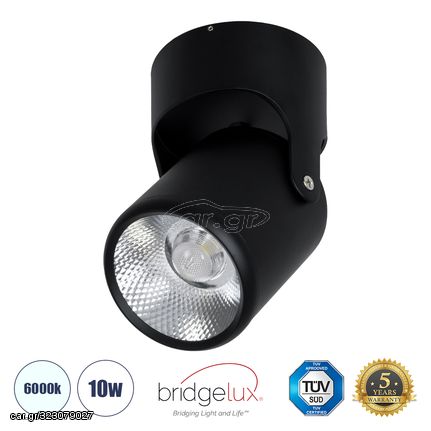 GloboStar® DETRONIC 60503 Επιφανειακό Κινούμενο Spot Downlight LED 10W 1350lm 24° AC 220-240V IP20 Φ9cm x Υ16cm - Στρόγγυλο - Μαύρο - Ψυχρό Λευκό 6000K - Bridgelux COB - TÜV Certified Driver - 5 Χρόνι