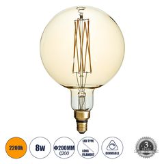 GloboStar® 99165 Λάμπα LED Long Filament E27 G200 PITAYAS Γλόμπος 8W 720lm 360° AC 220-240V IP20 Φ20 x Υ30cm Ultra Θερμό Λευκό 2200K με Μελί Γυαλί - Dimmable - 3 Χρόνια Εγγύηση