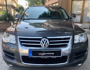 Volkswagen Touareg 2008 3.6 V6/ τέλη 2024 - KDP Garage-thumb-1