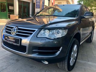Volkswagen Touareg 2008 3.6 V6/ τέλη 2024 - KDP Garage-thumb-2