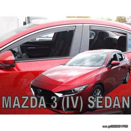 ΑΝΕΜΟΘΡΑΥΣΤΕΣ ΓΙΑ MAZDA 3 4D 2019+ ΣΕΤ ΑΥΤΟΚΙΝΗΤΟΥ ΑΠΟ ΕΥΚΑΜΠΤΟ ΦΙΜΕ ΠΛΑΣΤΙΚΟ HEKO - 4 ΤΕΜ.