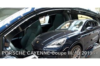 PORSCHE CAYENNE COUPE 5D 2019+ ΣΕΤ ΑΝΕΜΟΘΡΑΥΣΤΕΣ ΑΥΤΟΚΙΝΗΤΟΥ ΑΠΟ ΕΥΚΑΜΠΤΟ ΦΙΜΕ ΠΛΑΣΤΙΚΟ HEKO - 4 ΤΕΜ.