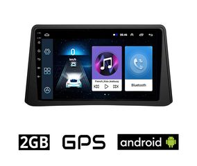 OPEL MOKKA (2012-2015) Android οθόνη αυτοκίνητου 2GB με GPS WI-FI (ηχοσύστημα αφής 9" ιντσών OEM Youtube Playstore MP3 USB Radio Bluetooth Mirrorlink εργοστασιακή, 4x60W, AUX) OP17-2GB