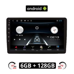 FIAT DUCATO (2006-2011) Android οθόνη αυτοκίνητου 6GB με GPS WI-FI (ηχοσύστημα αφής 9" ιντσών OEM Youtube Playstore MP3 USB Radio Bluetooth Mirrorlink εργοστασιακή, 4x60W, AUX) FT16-6GB