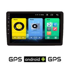 FIAT DUCATO (2006-2011) Android οθόνη αυτοκίνητου με GPS WI-FI (ηχοσύστημα αφής 9" ιντσών OEM Youtube Playstore MP3 USB Radio Bluetooth Mirrorlink εργοστασιακή, 4x60W, AUX) FT16