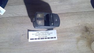 OPEL CORSA D 2006-2015 ΠΟΛΛΑΠΛΟΣ ΔΙΑΚΟΠΤΗΣ ΠΑΡΑΘΥΡΩΝ L 12PIN