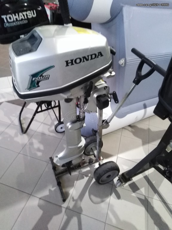 Honda 2009 bf 5a