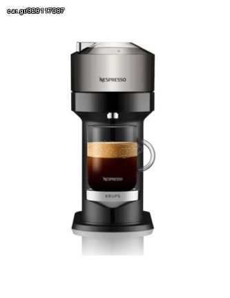 KRUPS XN910CS VERTUO NESPRESSO 1500W DARK CHROME - Έως 6 άτοκες δόσεις