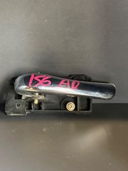 Χερουλι εωτερικο 156