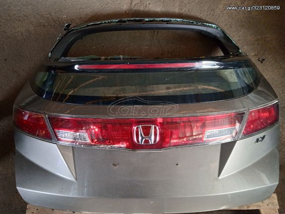 ΤΖΑΜΟΠΟΡΤΑ HONDA CIVIC 2007-12