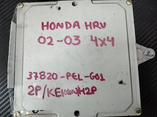 HONDA HR-V ΕΓΚΕΦΑΛΟΣ 37820-PEL-G01,2P