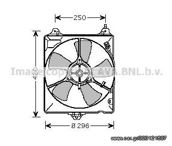 ΒΕΝΤΙΛΑΤΕΡ ΨΥΓΕΙΟΥ ΚΑΙΝΟΥΡΙΟ TOYOTA AVENSIS T22 1997-2003 AVA TO7541 FRIGAIR 0515.1017 NRF 47753 1636174110 1636311030 1671227020 1671264170 16361-74110 16363-11030 16712-27020 16712-64170