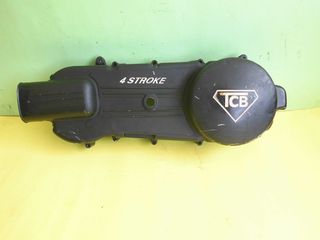 ΚΑΠΑΚΙ ΙΜΑΝΤΑ  ΓΙΑ   TCB 125-150 