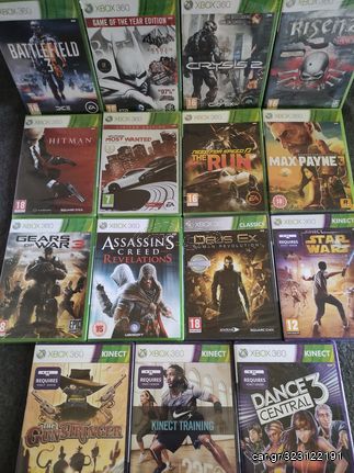 ΠΑΚΕΤΟ 14 ''Καινουργια'' παιχνίδια για Xbox 360 - σφραγισμενα - κλειστα!!