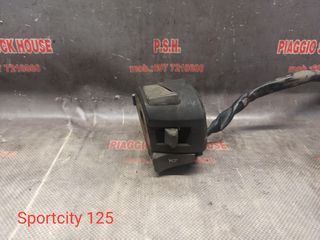 ΔΙΑΚΟΠΤΗΣ-ΣΚΡΙΠ ΑΡΙΣΤΕΡΟΣ APRILIA SPORTCITY 125!!!  PIAGGIO STOCK HOUSE!! ΝΟ.1 ΣΕ ΟΛΗ ΤΗΝ ΕΛΛΑΔΑ!!