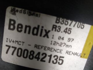 RENAULT CLIO 1996-1998 ΣΕΒΡΟΦΡΕΝΟ ΚΩΔ. B357705-thumb-3