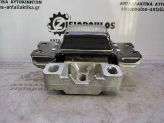 ΒΑΣΗ ΣΑΣΜΑΝ VOLKSWAGEN PASSAT (BKC) 1.9 TDi 2005' - 2011' (INT 1)-thumb-4
