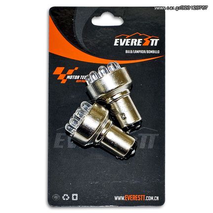 Λάμπες στοπ led 12V/21/5W λευκές Everestt