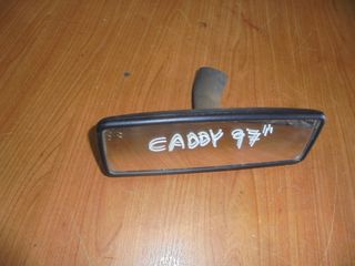VW  CADDY  '96'-04' -   Καθρέπτες Εσωτερικοί