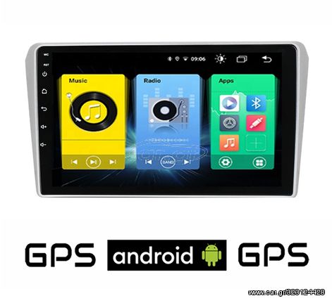 TOYOTA AVENSIS (2003- 2008) Android οθόνη αυτοκίνητου με GPS WI-FI (ηχοσύστημα αφής 9" ιντσών OEM Youtube Playstore MP3 USB Radio Bluetooth Mirrorlink εργοστασιακή, 4x60W, AUX) TO121
