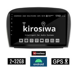 KIROSIWA 2+32GB MERCEDES SL (R230) 2006-2012 Android οθόνη αυτοκίνητου 2GB με GPS WI-FI (ηχοσύστημα αφής 9" ιντσών OEM Youtube Playstore MP3 USB Radio Bluetooth Mirrorlink εργοστασιακή, 4x60W, Be