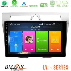 Bizzar LV Series Kia Picanto 4Core Android 13 2+32GB Navigation Multimedia Tablet 9"