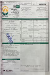 Toyota Yaris 2014 1.4 D-4D Active -ΕΓΓΥΗΣΗ--thumb-44