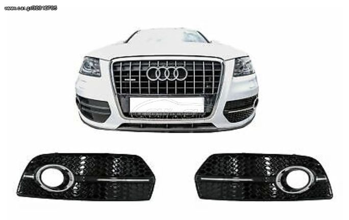 Audi Q5 SUV 8R (2008-2011) RS Design Piano Black&Chrome