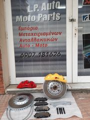 Εξαπίστονα 6πίστονα 360X34 5Χ112  AUDI S3 A3 RS3 8P 8V 8Y TT TTS TTRS 8J 8S Q3 RSQ3 8U F3 VW GOLF 5 6 7 R R32 R20 LEON CUPRA 1P 8F OCTAVIA RS SCIROCCO-thumb-5