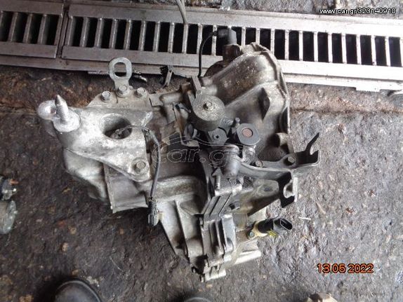 Κιβώτιο Ταχυτήτων (Σασμάν) Χειροκίνητο για CHEVROLET - DAEWOO SPARK (2010 - 2012) / 1000 B10D1 petrol 68 | Kiparissis - The King Of Parts