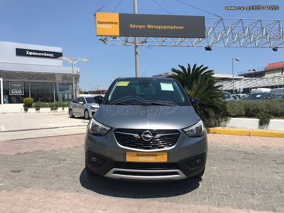 Opel Crossland '19 1.2l Edition120 6speed