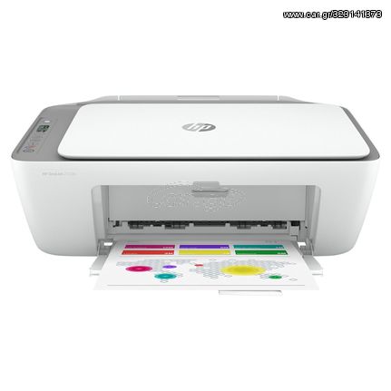 Πολυμηχάνημα HP DeskJet 2720e Wireless All-in-One Printer (26K67B) (HP26K67B)