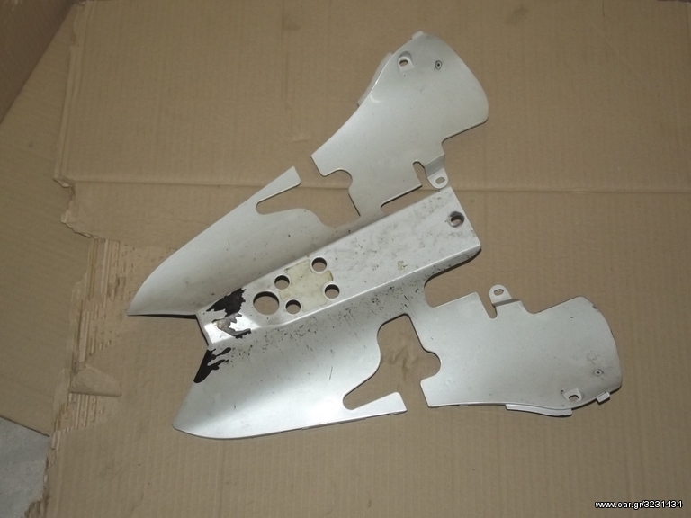 UNDERTAIL YAMAHA YZF-R1 2007-08