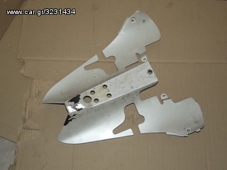 UNDERTAIL YAMAHA YZF-R1 2007-08