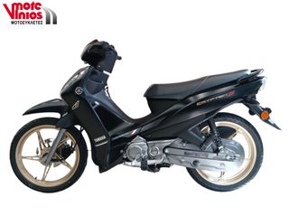 Yamaha Crypton S 2026 new *ΕΠΩΝΥΜΑ ΔΩΡΑ+ΤΕΛΗ '26*-thumb-1